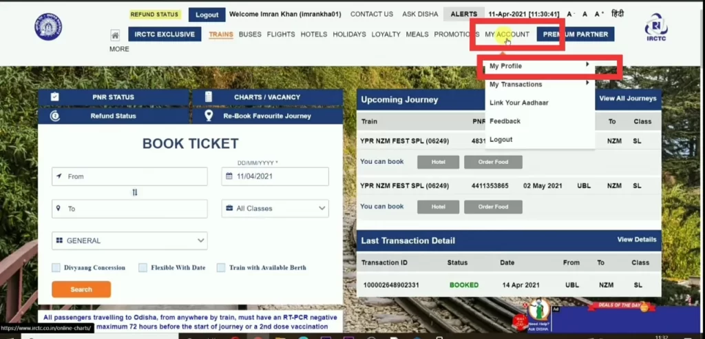 Cancel ticket in IRCTC
