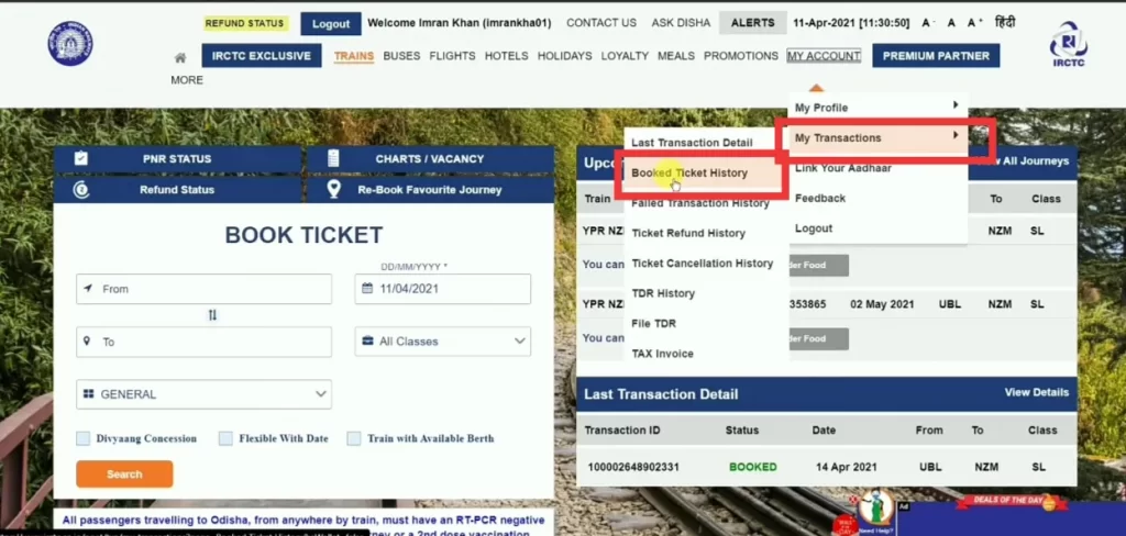 Cancel ticket in IRCTC