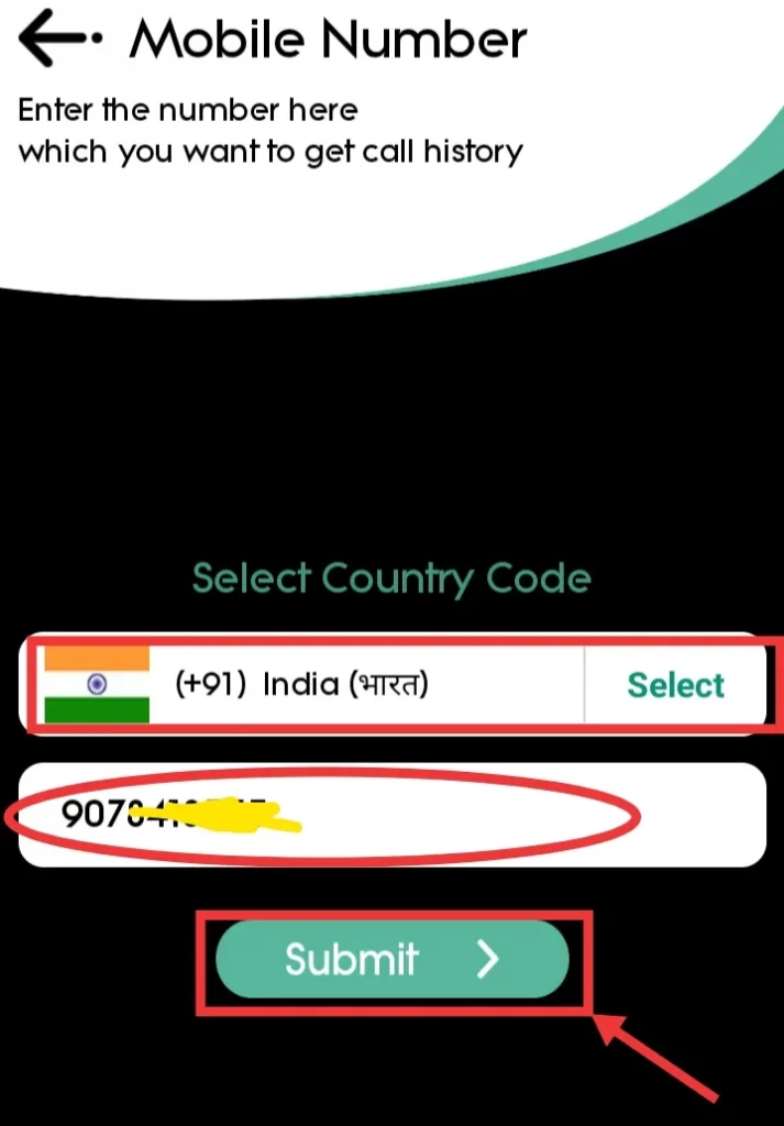 get call history of any number